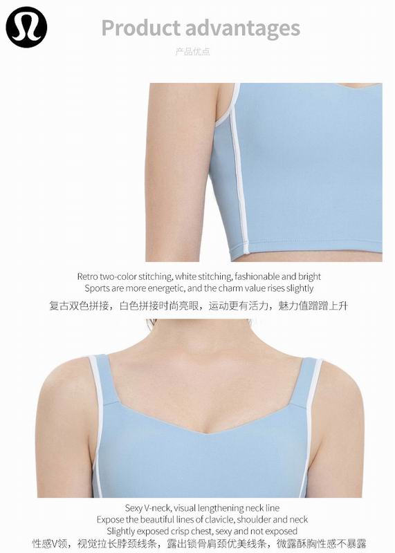 Lululemon 4C DS205 S-XL nlh (5)